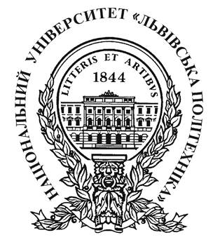 Завдання до виконання лабораторної роботи № 4 наведено у лабораторній роботі № 1 - student2.ru