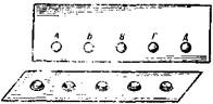 Ряс. 2. Сигнальное устройство. Каждый из обозначенных буквами сигналов требует нажатня соответствующей кнопки - student2.ru