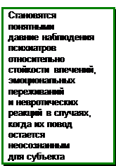 Временные связи (ассоциации) на - student2.ru