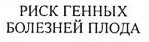 ФГАОУ ВО «КФУ им. В.И. Вернадского» - student2.ru