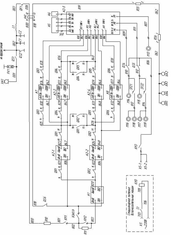 Цепи питания ПСН - 200 и электродвигателей вспомогательных машин - student2.ru