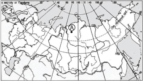 Часть А. 1. Какая из обозначенных на карте точек имеет географические координаты 40 с.ш - student2.ru