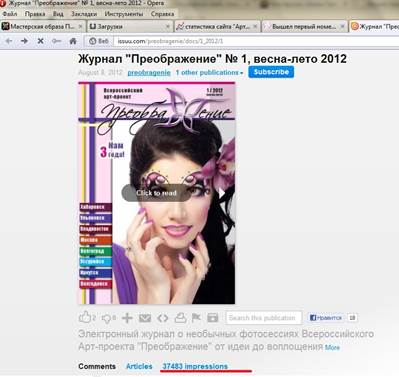e-mail:svetlanka2004@yandex.Ru - student2.ru