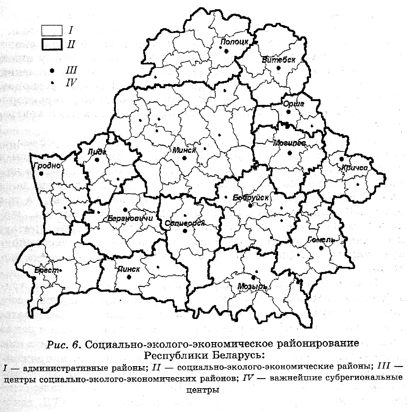 ГЛАВА 3. Внутренние отличия - student2.ru