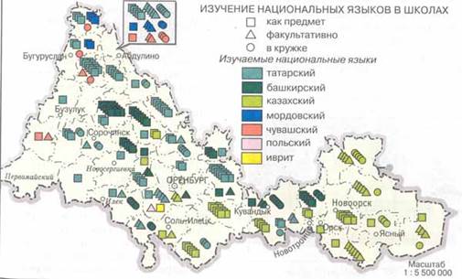 Какие процессы влияют на национальный состав населения? - student2.ru