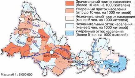 Каковы особенности естественного движения населения в настоящее время? - student2.ru