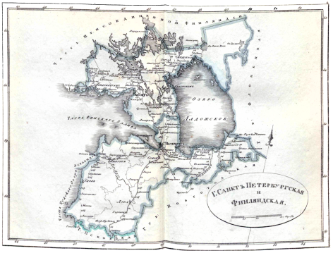 Карманный почтовый атлас Российской Империи (1808г.) - student2.ru