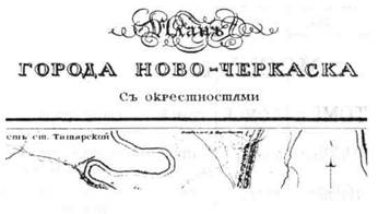 Каталоги географических названий - student2.ru