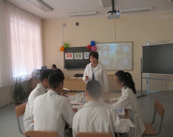 химия, биология, биология 9 сынып - student2.ru