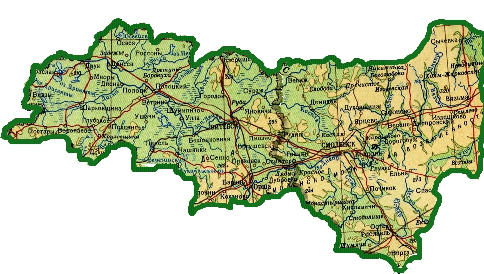 Краткая физико-географическая характеристика северо-западного региона Смоленской области - student2.ru
