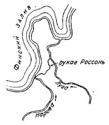 Краткая характеристика природных условий. Рассматриваемый район занимает северо-запад Европейской части СССР - student2.ru