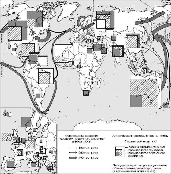 Мировая алюминиевая промышленность - student2.ru