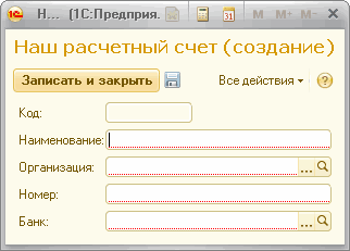 Общие принципы работы с формами - student2.ru