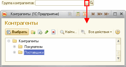 Общие принципы работы с формами - student2.ru