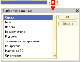 Общие принципы работы с формами - student2.ru