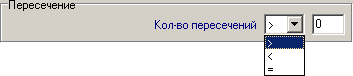 Описание настроек параметров запроса на выборку объектов для парного фильтра (с использованием функции «Отношение»). - student2.ru