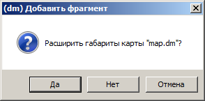 Описание настроек параметров запроса на выборку объектов для парного фильтра (с использованием функции «Отношение»). - student2.ru