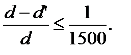 Определение координат точек P, Q, Z - student2.ru