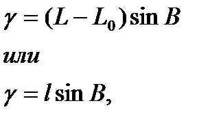 Определить сближение меридианов по формуле. - student2.ru