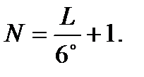 Определить сближение меридианов по формуле. - student2.ru