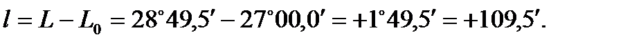 Определить сближение меридианов по формуле. - student2.ru