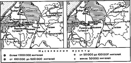 Определитель для распознавания проекций карт восточного и западного полушарий - student2.ru