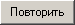 Особенности заполнения паспорта карты при создании карт мелкого масштаба (мельче 1 : 1 000 000). - student2.ru