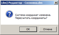 Особенности заполнения паспорта карты при создании карт мелкого масштаба (мельче 1 : 1 000 000). - student2.ru