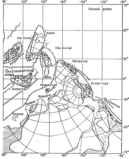 ПАЛЕОТЕКТОНИЧЕСКИЕ И ПАЛЕОГЕОГРАФИЧЕСКИЕ УСЛОВИЯ. В итоге каледонского орогенеза обстановка на земном шаре к началу девона заметно изменилась - student2.ru