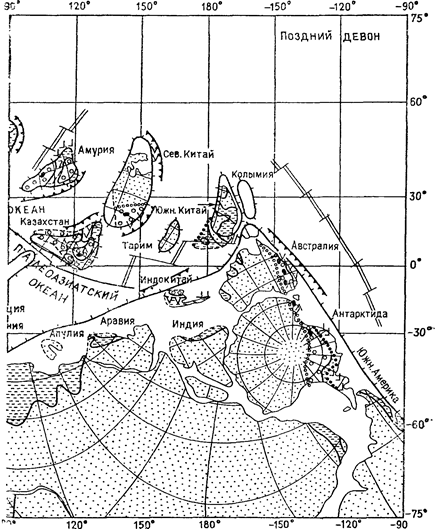 ПАЛЕОТЕКТОНИЧЕСКИЕ И ПАЛЕОГЕОГРАФИЧЕСКИЕ УСЛОВИЯ. В итоге каледонского орогенеза обстановка на земном шаре к началу девона заметно изменилась - student2.ru