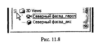 Построение трехмерных изображений - student2.ru