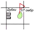 Правила нанесения условных знаков на карту - student2.ru