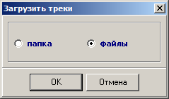 Расширенный файл перекодировки базы данных MDB или ACCDB - student2.ru