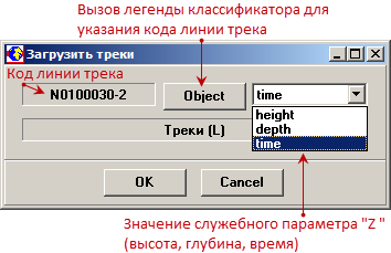 Расширенный файл перекодировки базы данных MDB или ACCDB - student2.ru