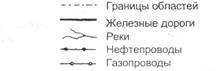 Разграфка, номенклатура и рамки карты - student2.ru