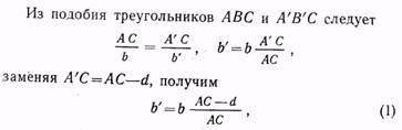 съемка воды и водных поверхностей - student2.ru