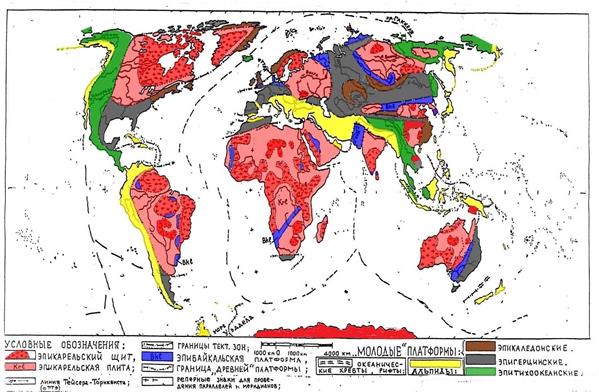 Тектонические схемы континентов на современной и палеотектонической основе - student2.ru