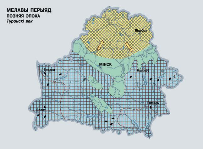 Тема 30. Мезо-кайнозойские (дочетвертичные) стадии - student2.ru