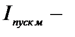 Устанавливаем конденсаторную установку УКМ58М-0,4-167-33,3 УЗ мощность 167 квар - student2.ru