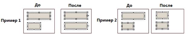 Выполнение действий с группой выделенных элементов - student2.ru