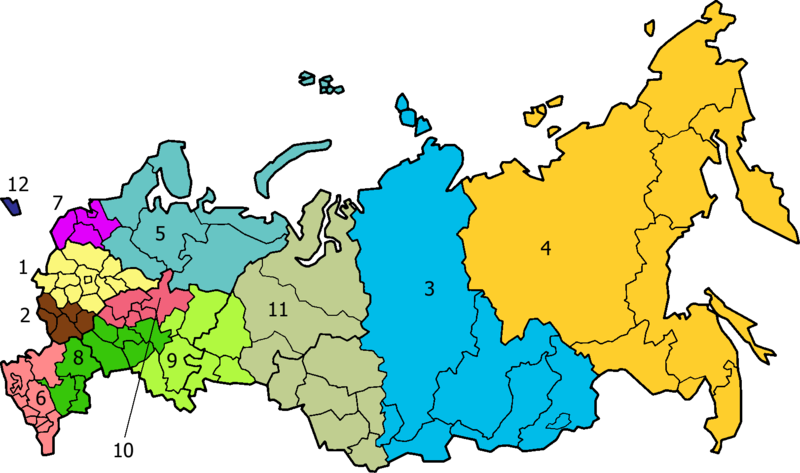 Экономическое районирование территории России - student2.ru