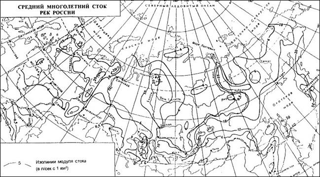 западно-сибирский район - student2.ru