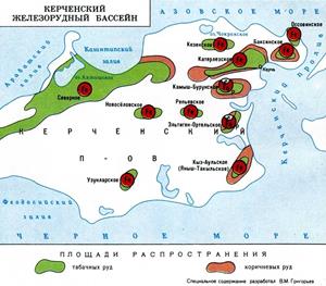 керченский железорудный бассейн - student2.ru