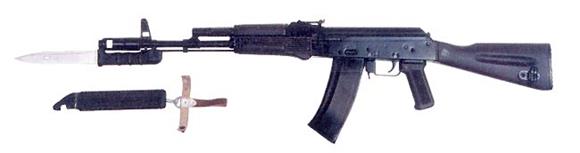 автомат калашникова ak-74 акс-74 ак-74м (ссср - россия) - student2.ru