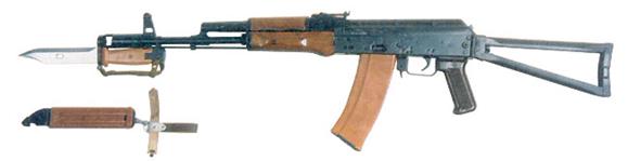 автомат калашникова ak-74 акс-74 ак-74м (ссср - россия) - student2.ru