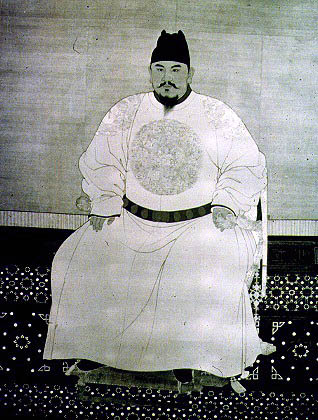 Китай в период династии Мин (1368—1644) - student2.ru