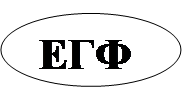 Народы и древнейшие государства на территории нашей страны. Проблема этногенеза восточных славян - student2.ru