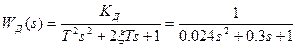 определение передаточных функций звеньев сау - student2.ru