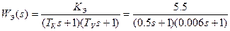 определение передаточных функций звеньев сау - student2.ru