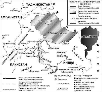 Районы религиозно-общинных конфликтов в Индии - student2.ru